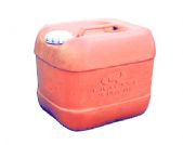 供应BF—W3常温缓蚀抑雾剂